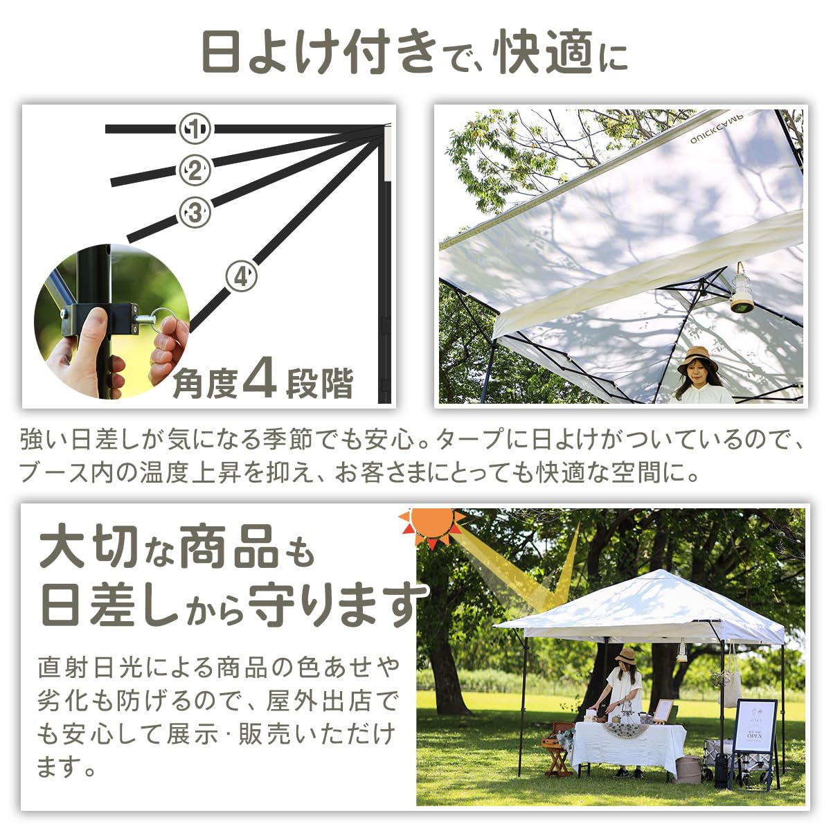 Amazon | クイックキャンプ ワンタッチ タープ テント 2.5mx2.5m 大型
